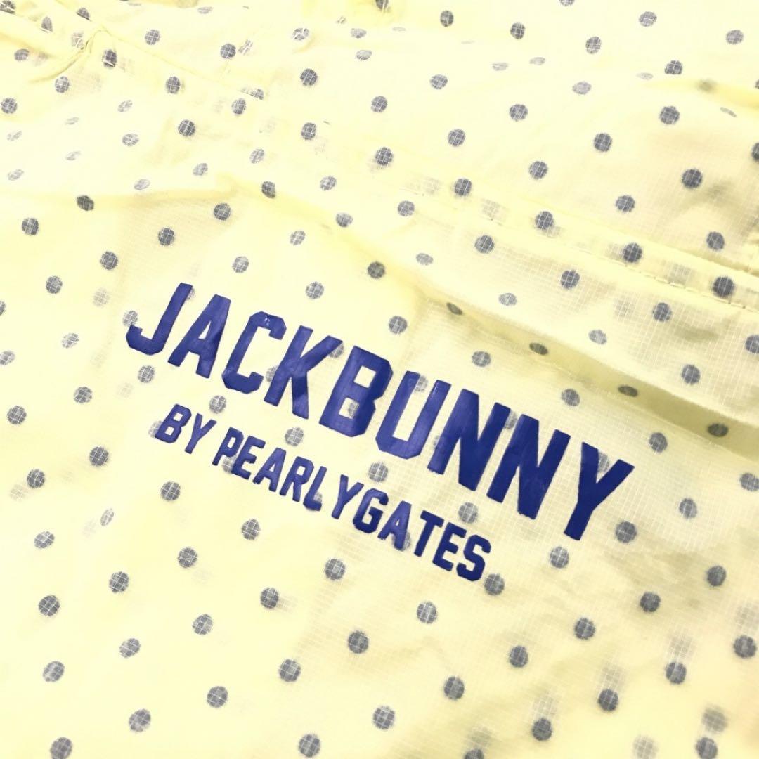 Jack Bunny!! ジャックバニー ナイロンジップパーカー／イエロー