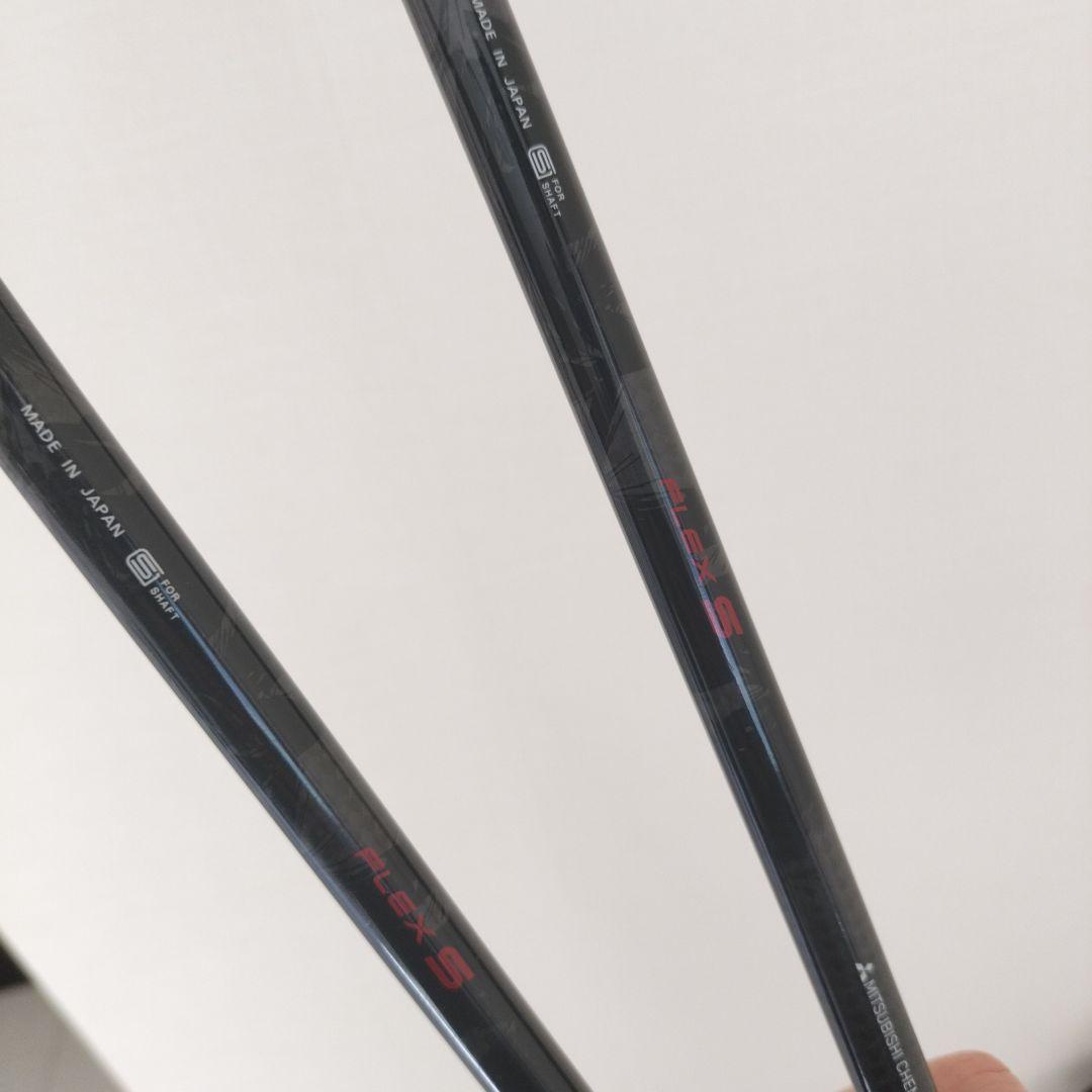 TX-02 3W、5W おまけ付き