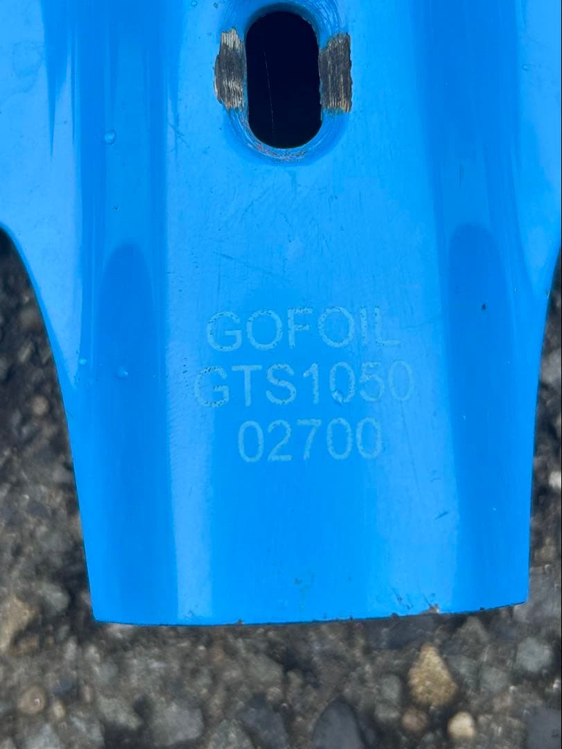 ゴーフォイルGO FOIL FRONT WINGS GT1050