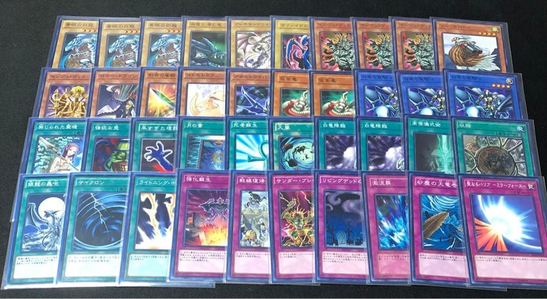 遊戯王 デュエルロワイヤル 7種類 デッキ ゲートボール