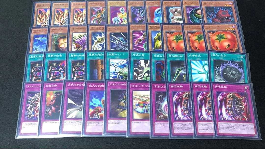 遊戯王 デュエルロワイヤル 7種類 デッキ ゲートボール