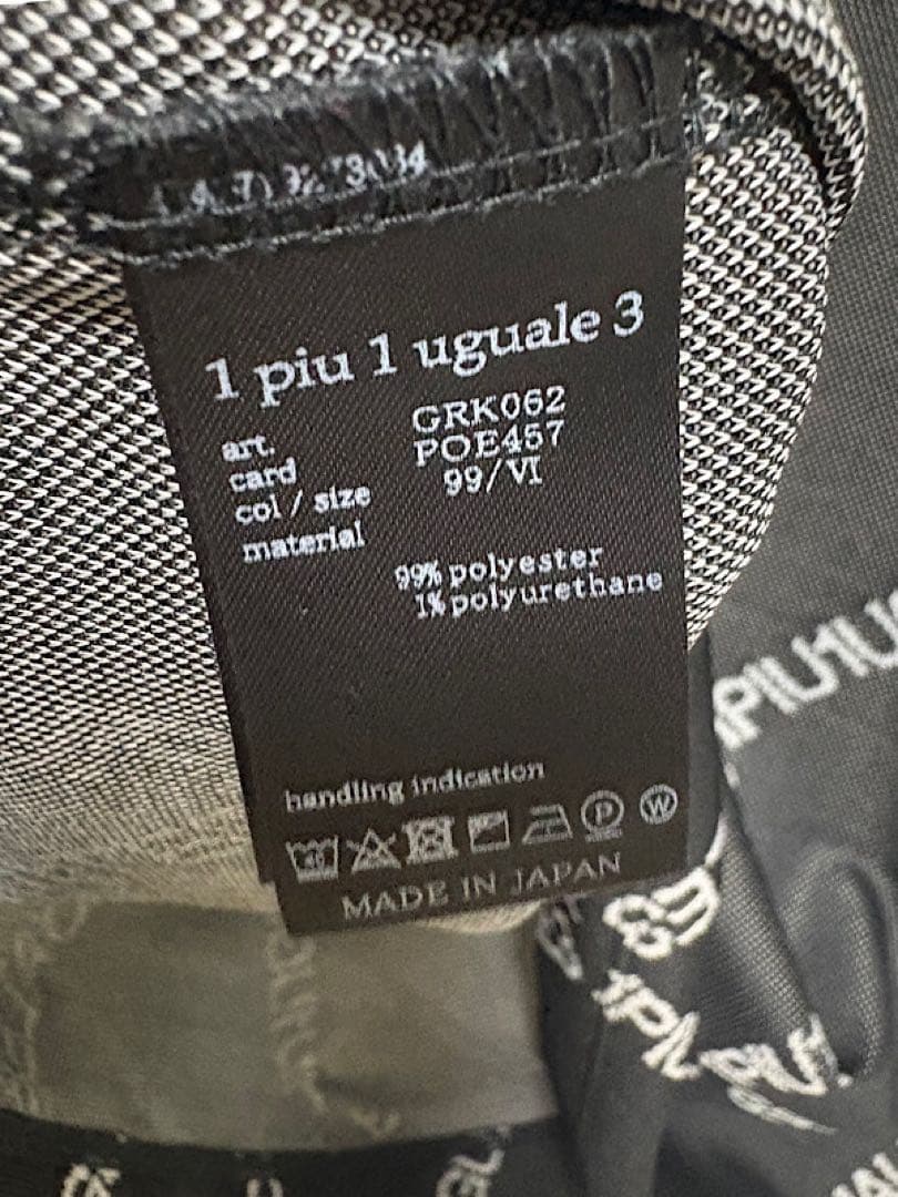 1PIU1UGUALE3 GOLF×戸賀24SSアーガイル半袖セットアップ黒Ⅵ