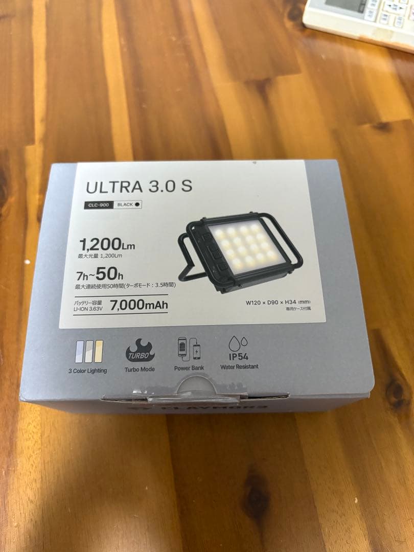 CLAYMORE ULTRA 3.0 S LEDライト