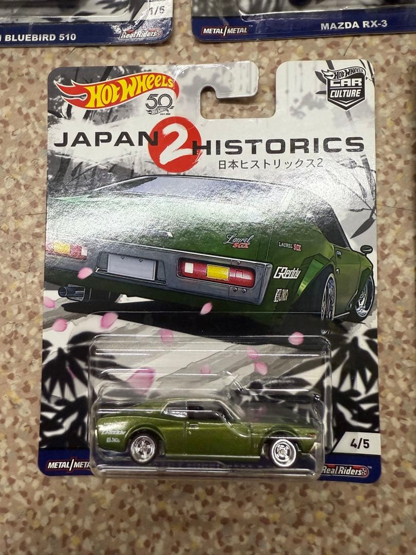 ホットウィール　ジャパンヒストリックス2 5台セット