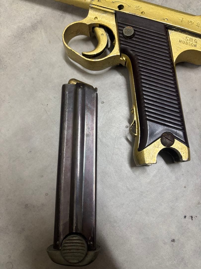 ハドソン 南部十四年式拳銃 SMG刻印 金属