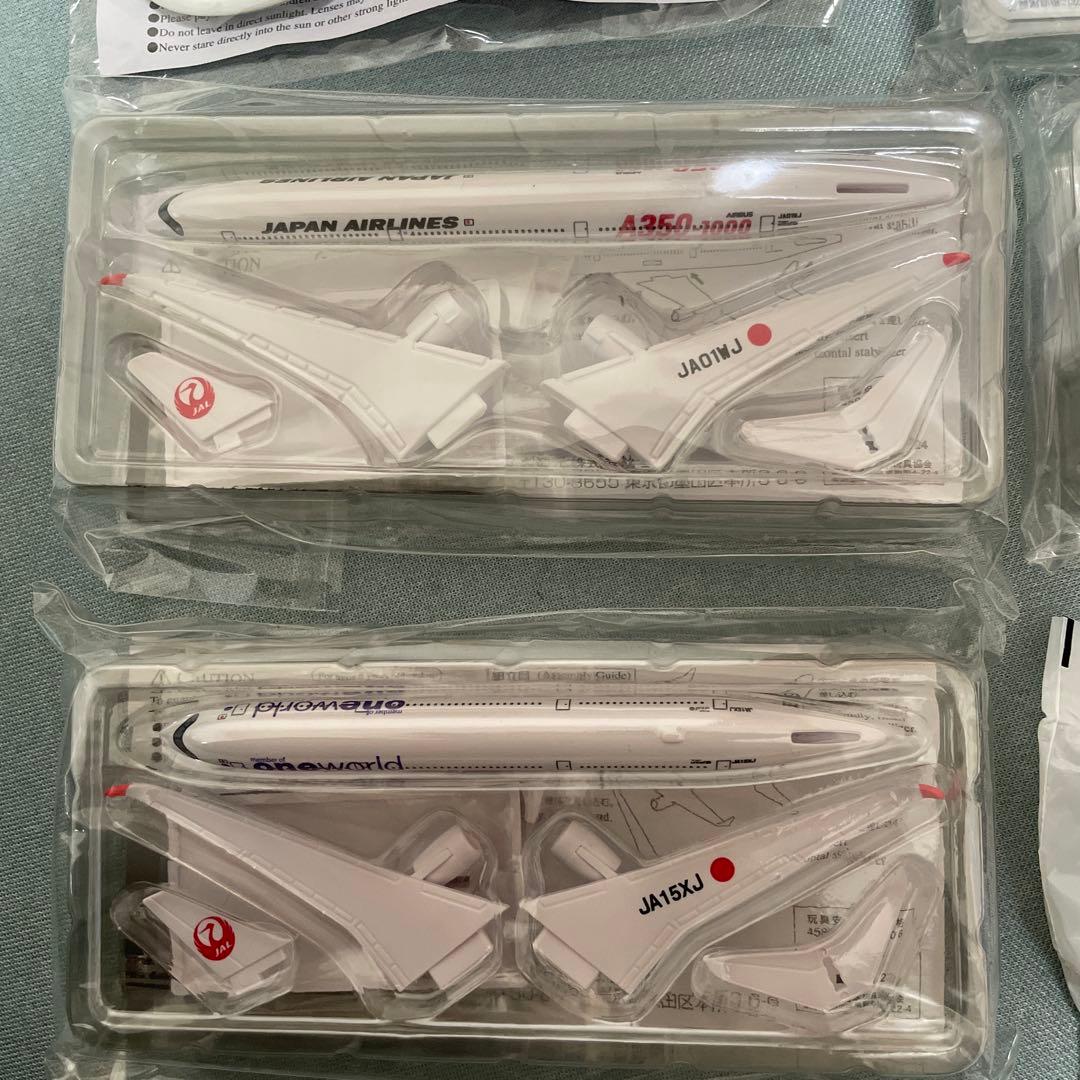 JAL 非売品　ヘッドフォン サングラス 飛行機　コップ　キーホルダー　カラトリ