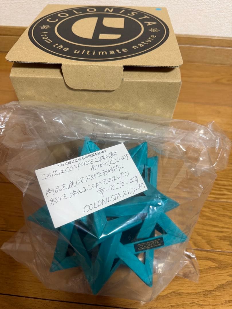 コロニスタ　conpe10 Spanish Teal