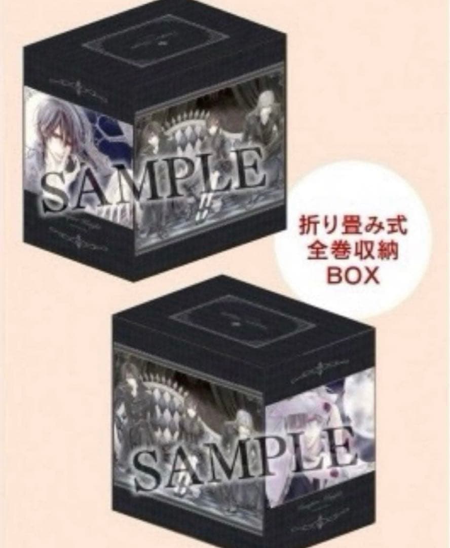 ヴァンパイア騎士　原画展　グッズセット