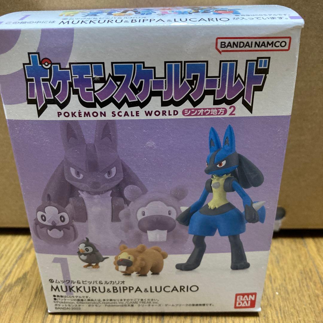 ポケモンスケールワールド シンオウ地方2 未開封①③④