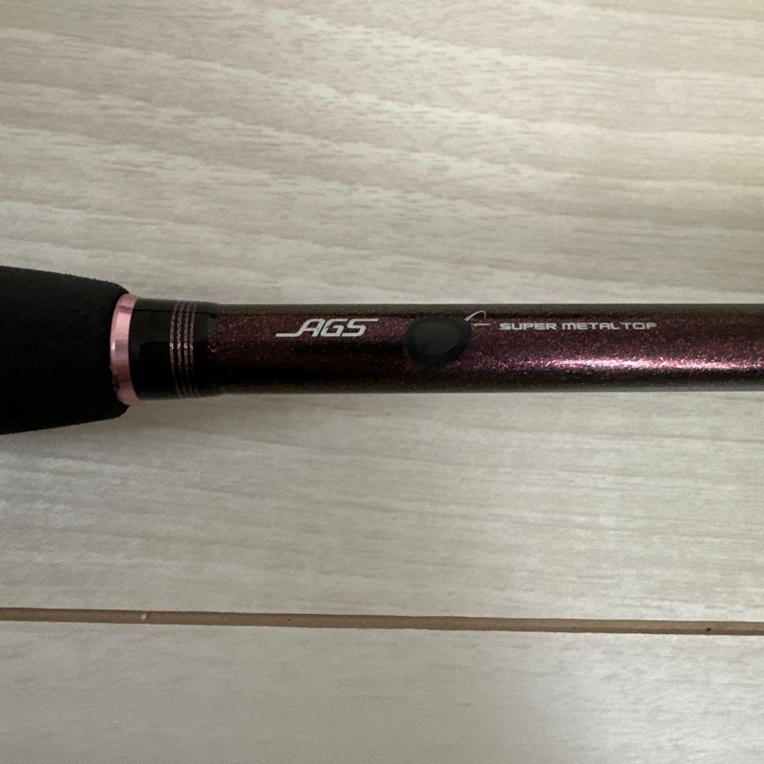 Suzu Satou出品　紅牙　テンヤゲーム AIR H-235SMT