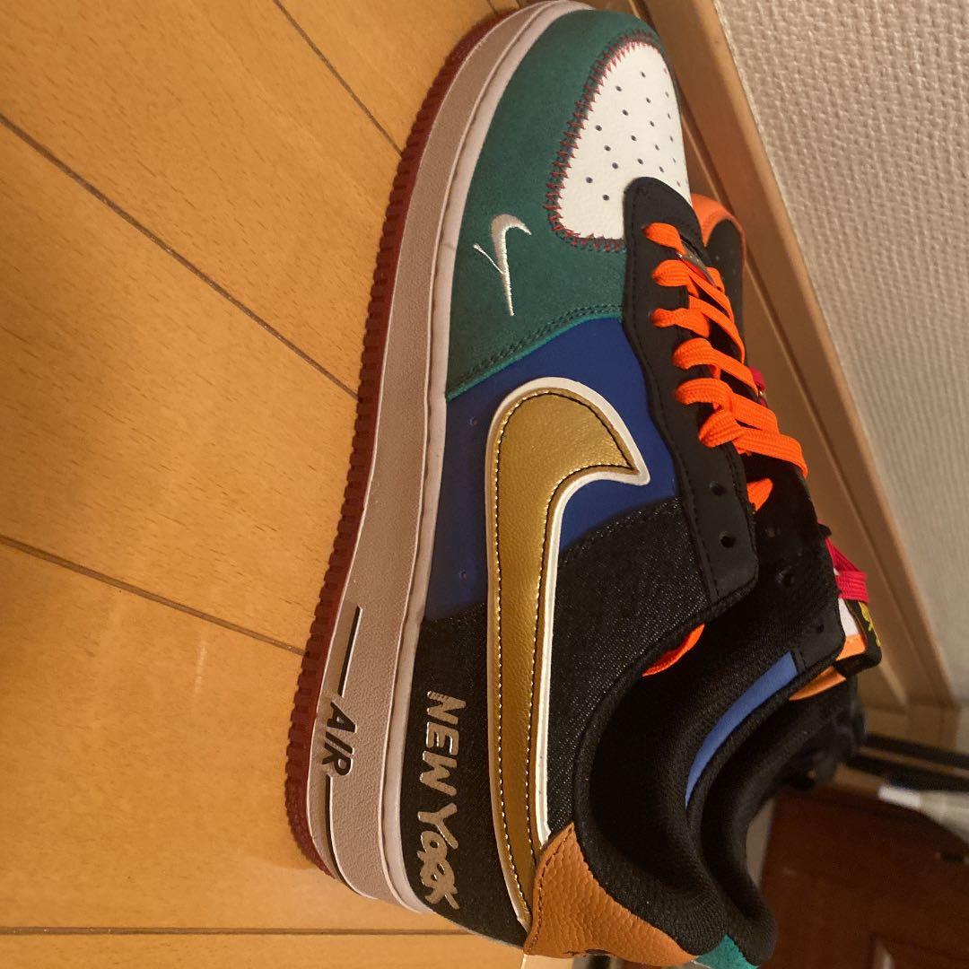 Air Force LV8 1’07