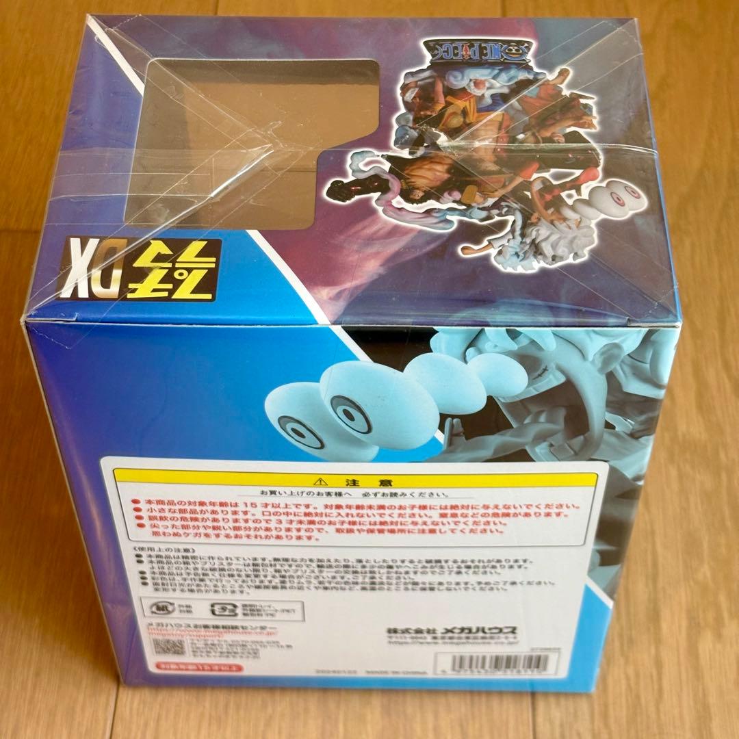 プチラマDX ONE PIECE ルフィスペシャル　RE BIRTH 02