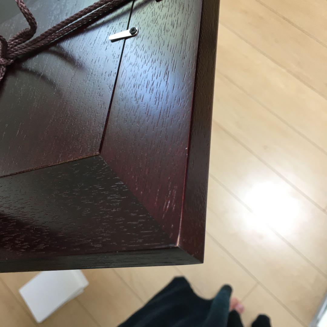 源右衛門