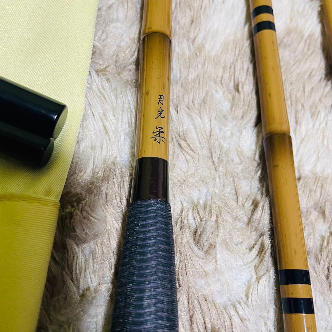 【美品】DAIWA ダイワ 月光 柔 15尺　ヘラブナ竿　5本継　カーボンヘラ竿