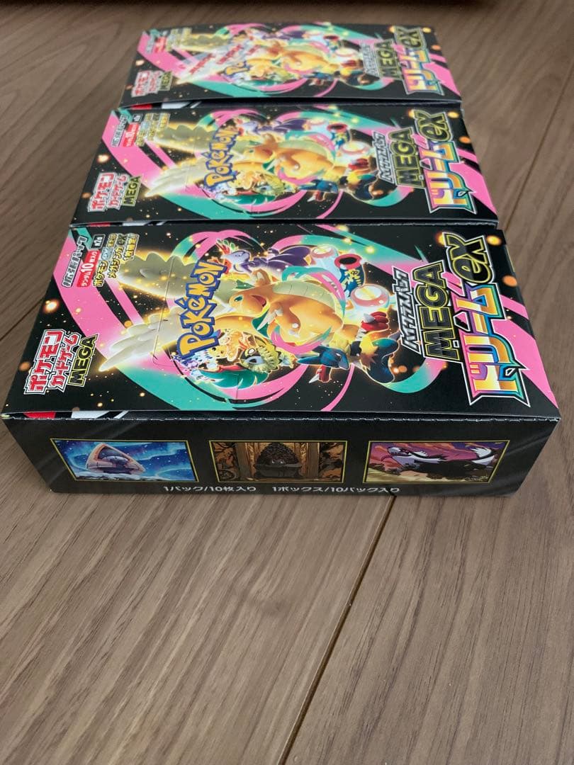 ポケモンカード MEGAドリームex 新品未開封シュリンク無　ペリペリ有3BOX
