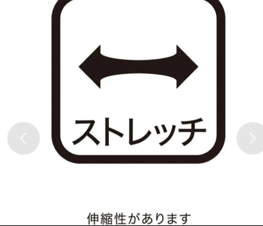 極美品ランバンスポールワンピースＬ