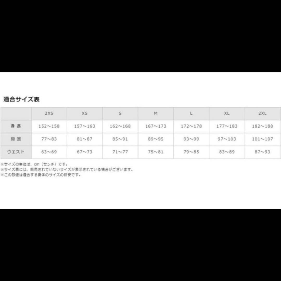 ミズノトレーニングウェア上下 サウナスーツ L