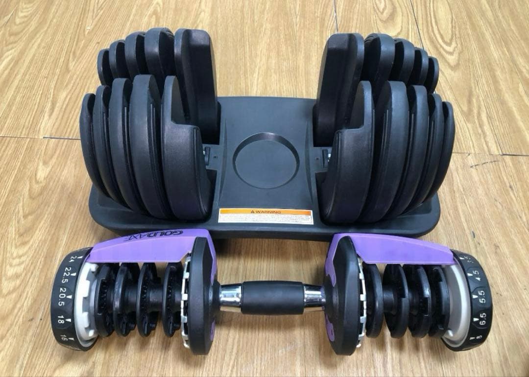 GOLDAXE アジャスタブルダンベル 24kg ②