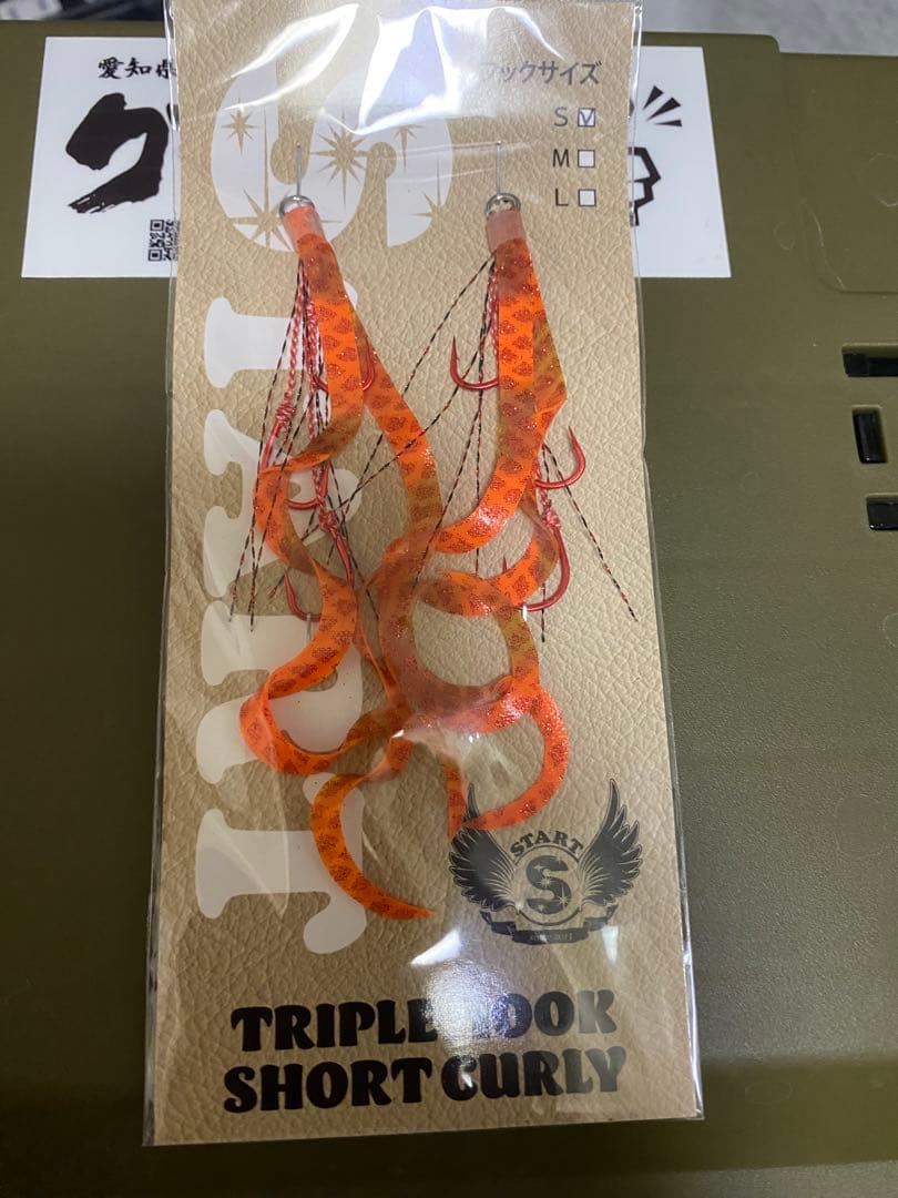 【新品・未使用】タイラバまとめ売り TG、紅牙、start、松岡スペシャル