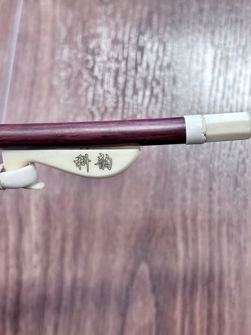名師堂老紅木精品二胡