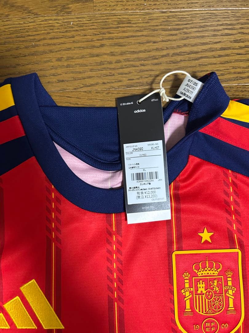 adidas スペイン代表 サッカーシャツ Lサイズ 新品