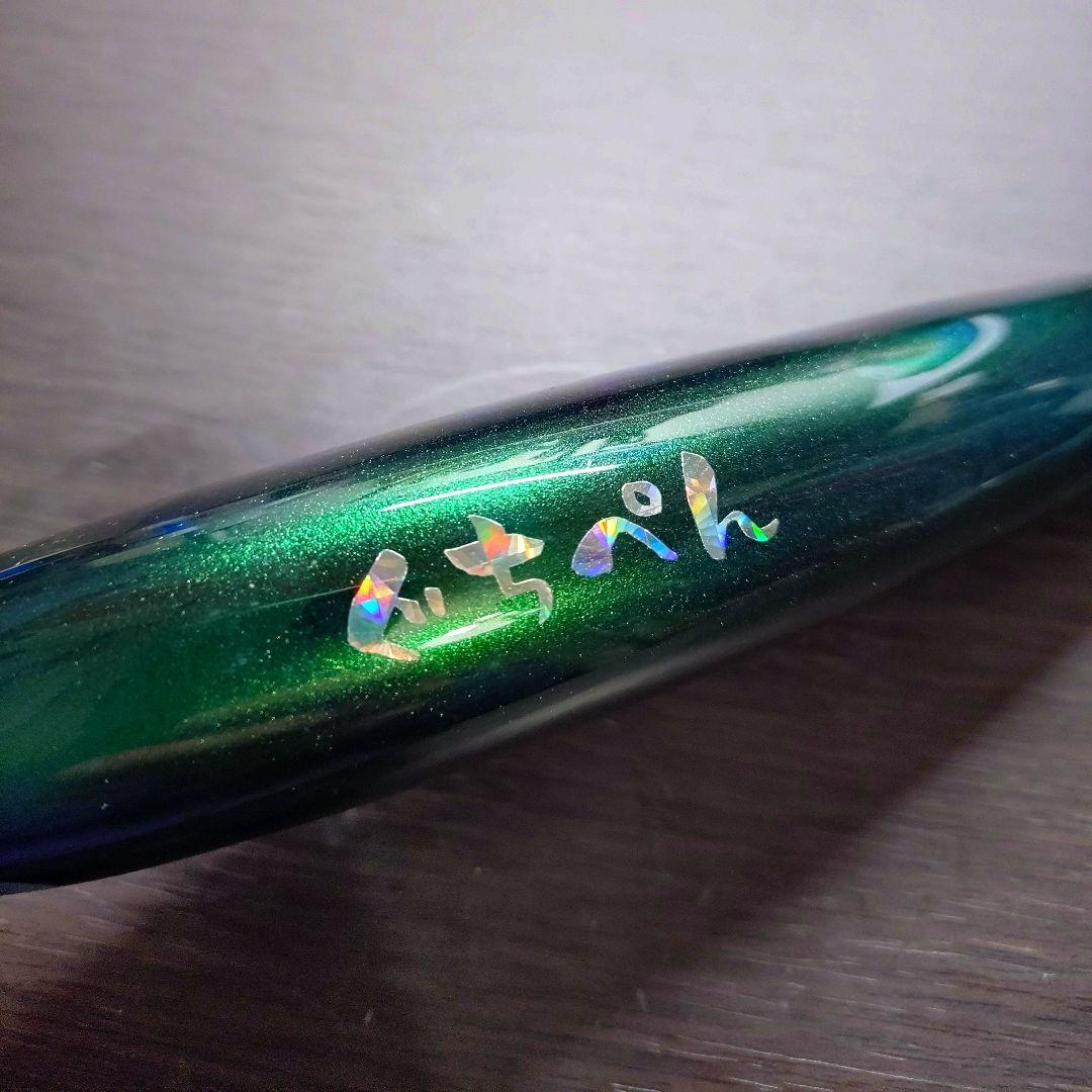 ぐちぺん180fs　埼玉湾漁業組合