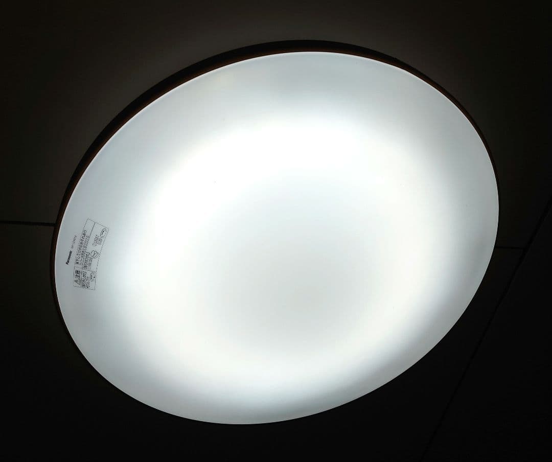 パナソニック LED シーリングライト 天井照明器具 木目調 Panasonic