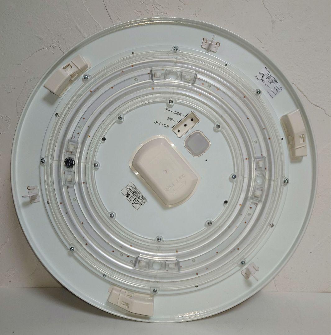 パナソニック LED シーリングライト 天井照明器具 木目調 Panasonic