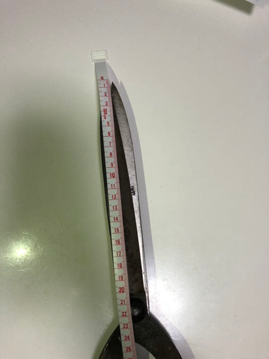 堺手打ち　正定　刈込鋏7寸　布袋竹