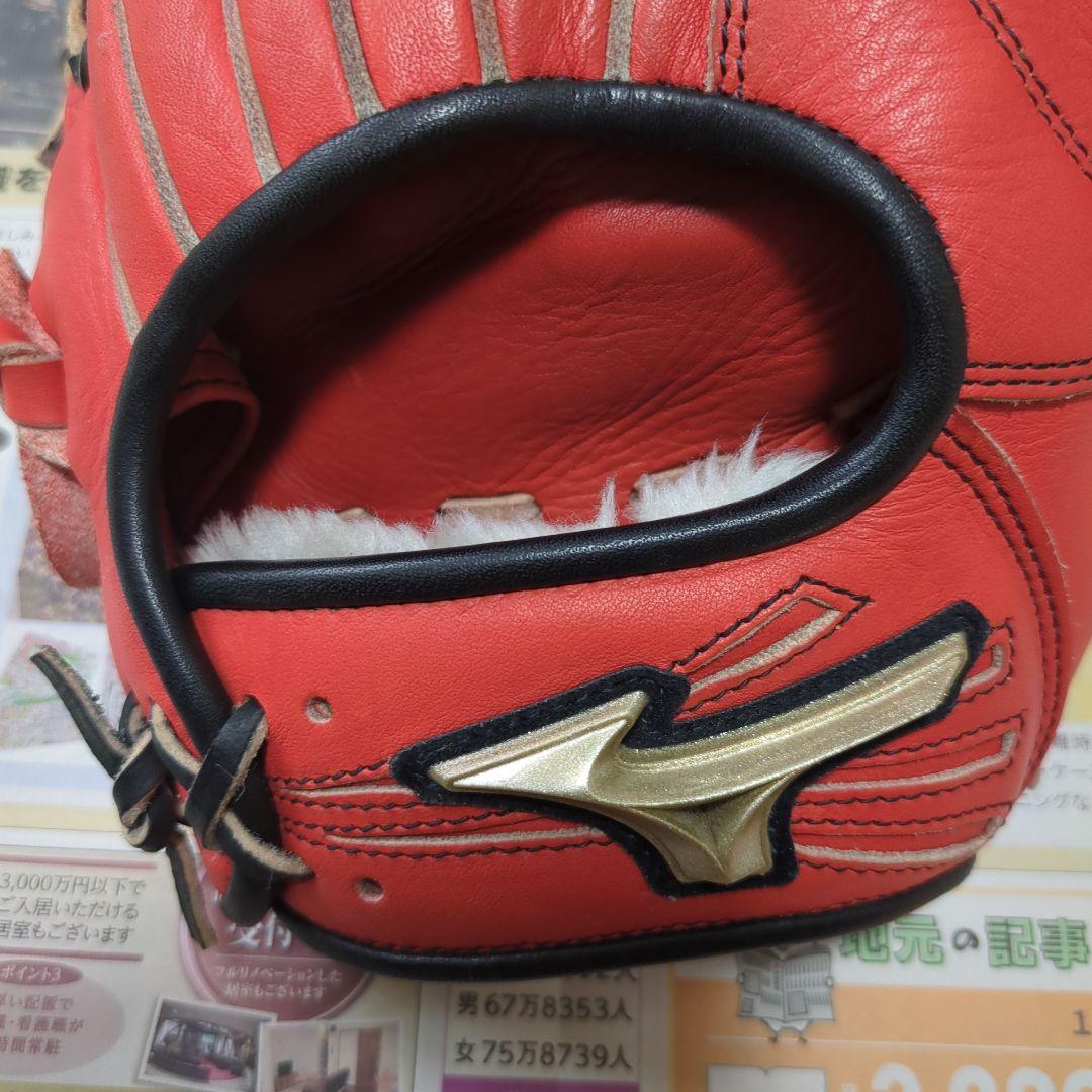 ミズノ　グローバルエリート　ショート用