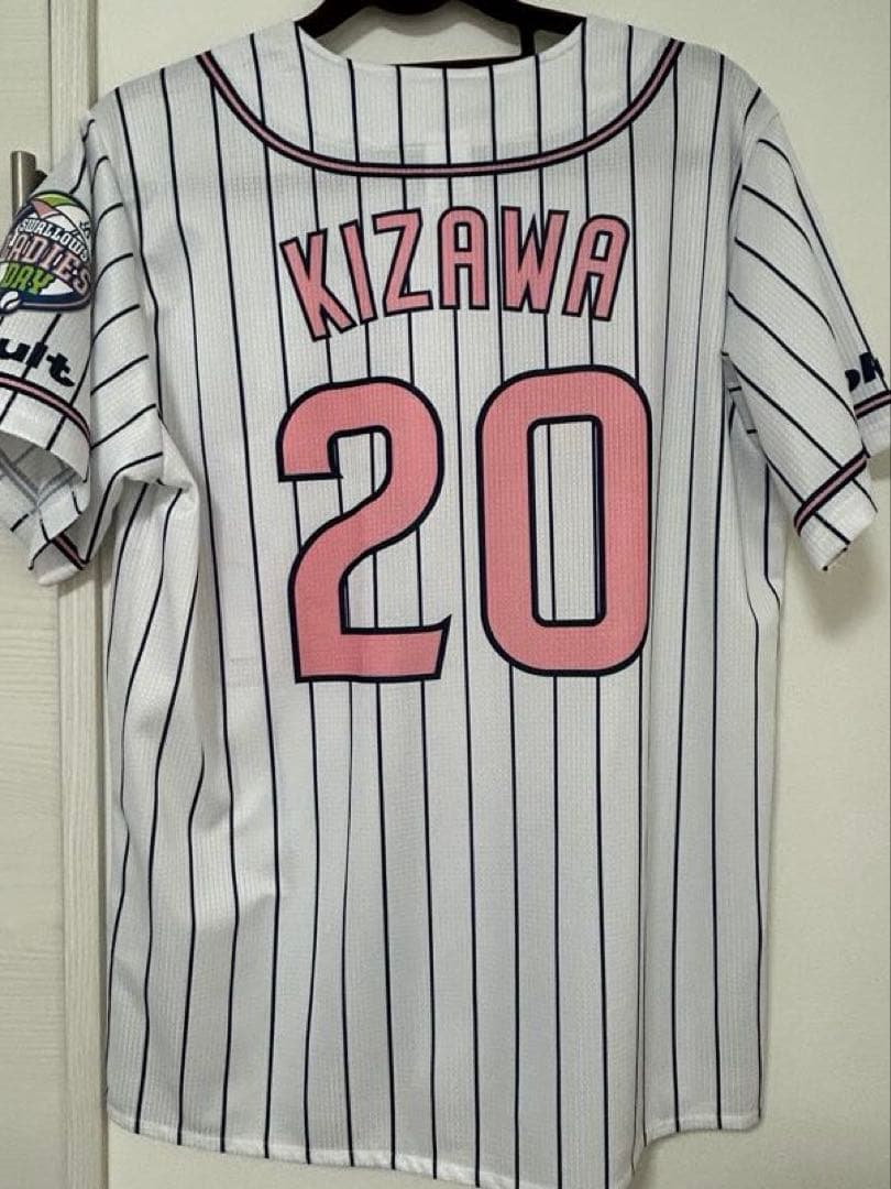 ヤクルトスワローズ 木澤尚文 ユニフォーム