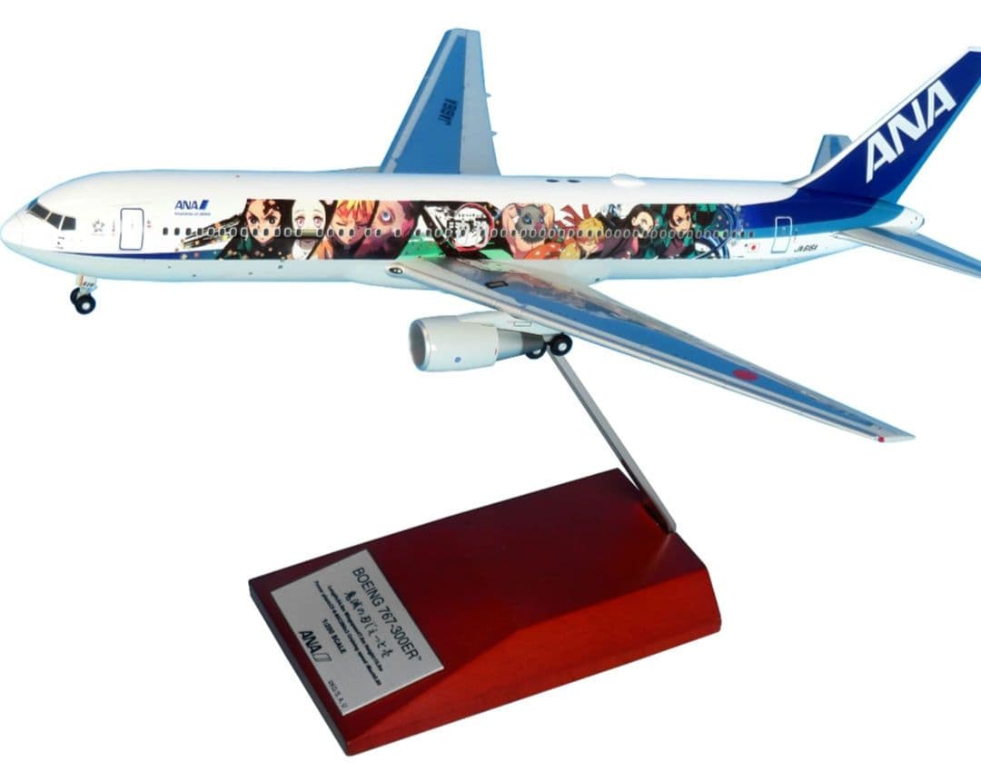 ANA 鬼滅の刃　じぇっと壱