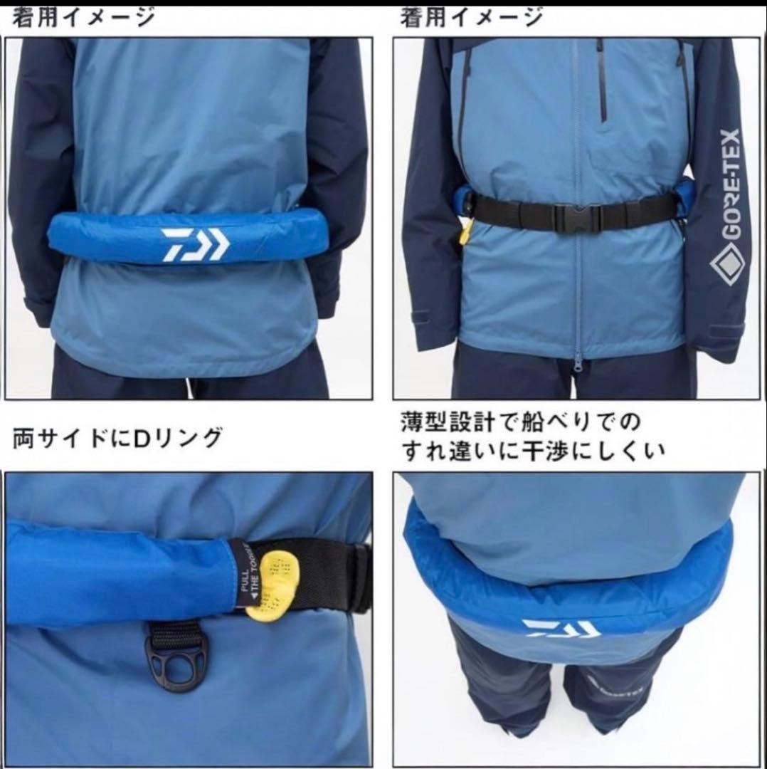 ダイワ(DAIWA) 腰巻き自動膨張DF-2724 ブラックカモ sizeフリー