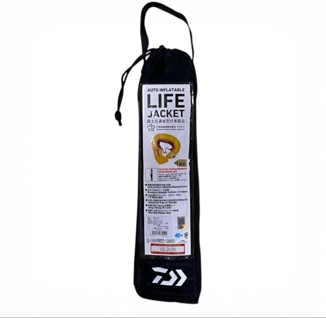 ダイワ(DAIWA) 腰巻き自動膨張DF-2724 ブラックカモ sizeフリー