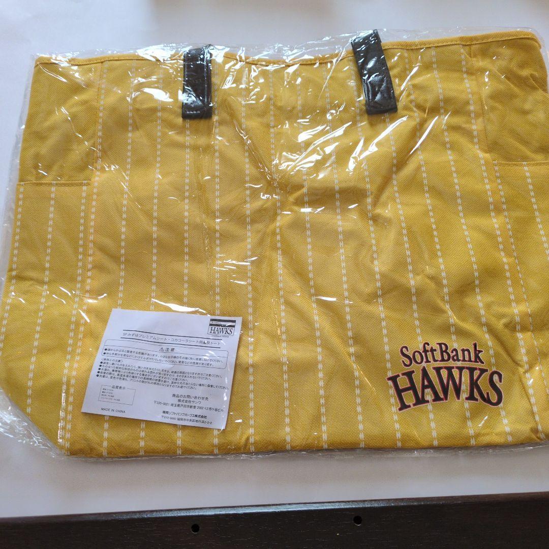 新品　今宮オリジナルバックとその他グッズ