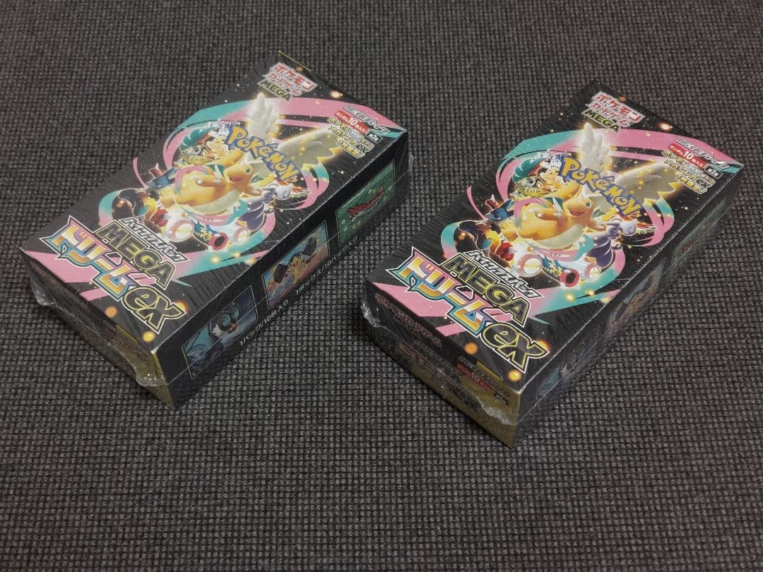 MEGAドリームex シュリンク付 2BOX 新品未開封