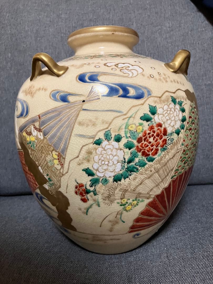 メ5006 【平安　高峰造】 花器、壺 木箱有り