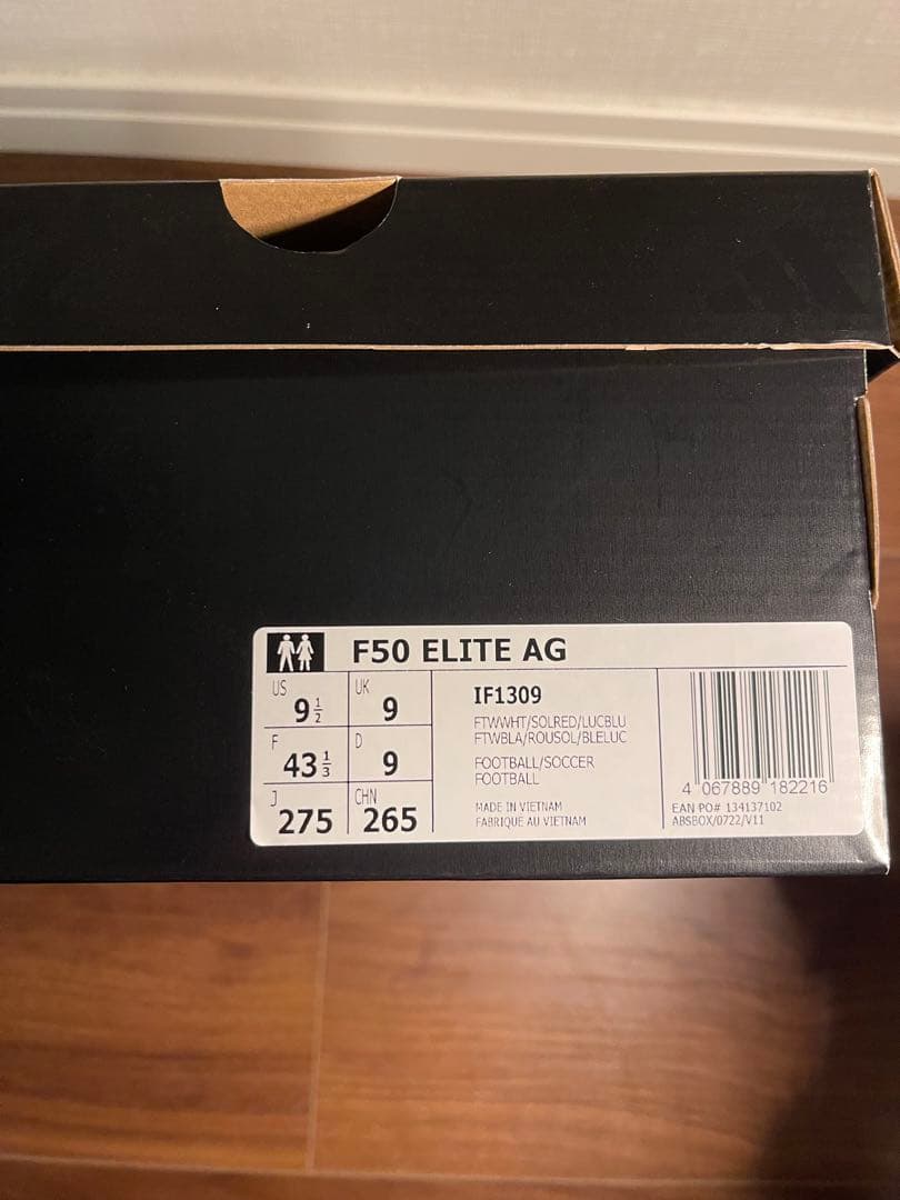 シューズ adidas F50 ELITE AG