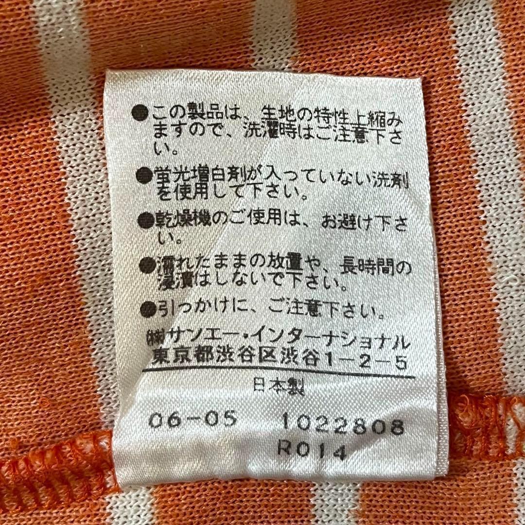 美品　春夏ゴルフ女子に◎　パーリーゲイツ　パイルオレンジボーダーベスト　日本製