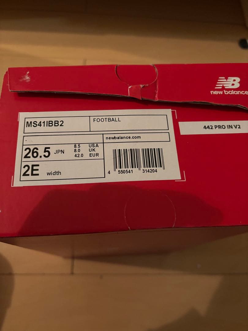 ゴレイロ出品