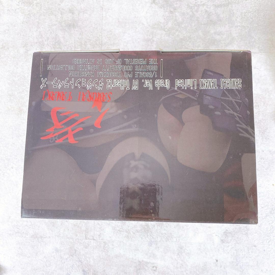 ORCATOYS サムライ環 Limited Grade Ver. 1/5