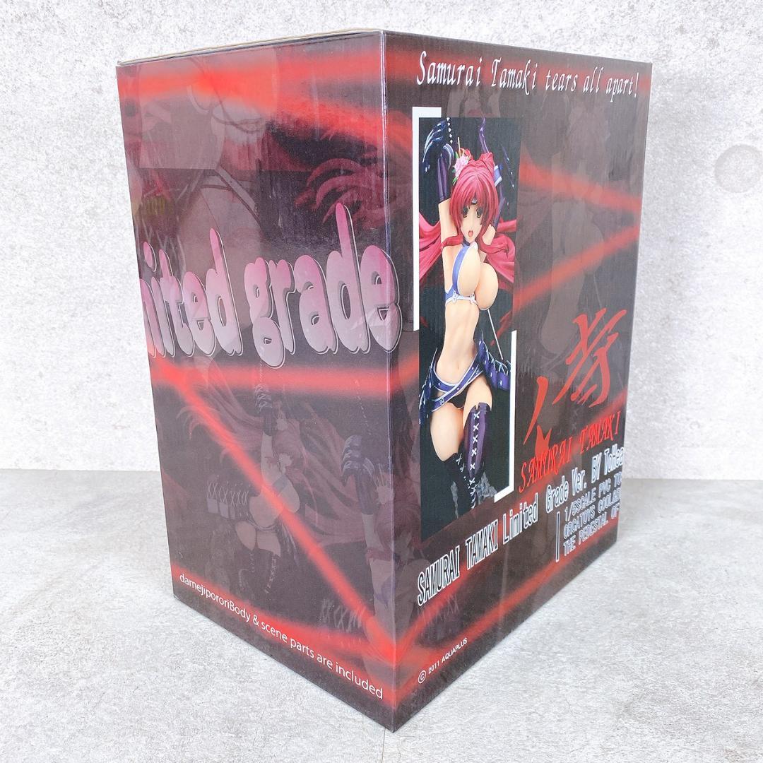 ORCATOYS サムライ環 Limited Grade Ver. 1/5