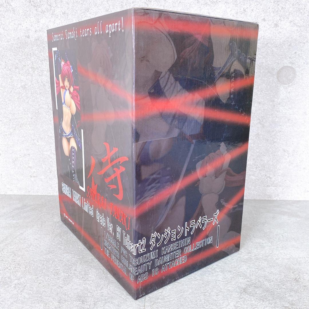 ORCATOYS サムライ環 Limited Grade Ver. 1/5