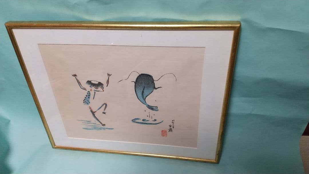 宝扇 カッパの図