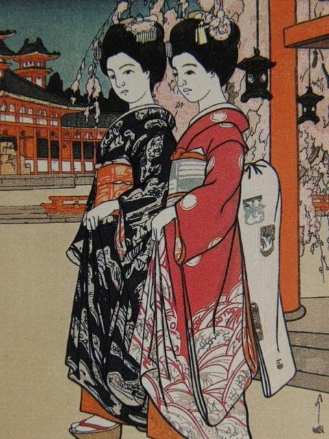 吉田博、舞妓、希少な額装用画集より、新品高級額装付、状態良好