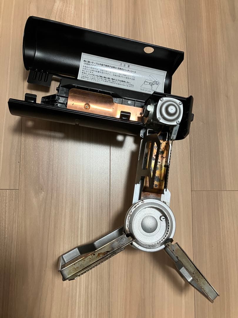  peak スノーピーク &CAMP バーナー GS-600
