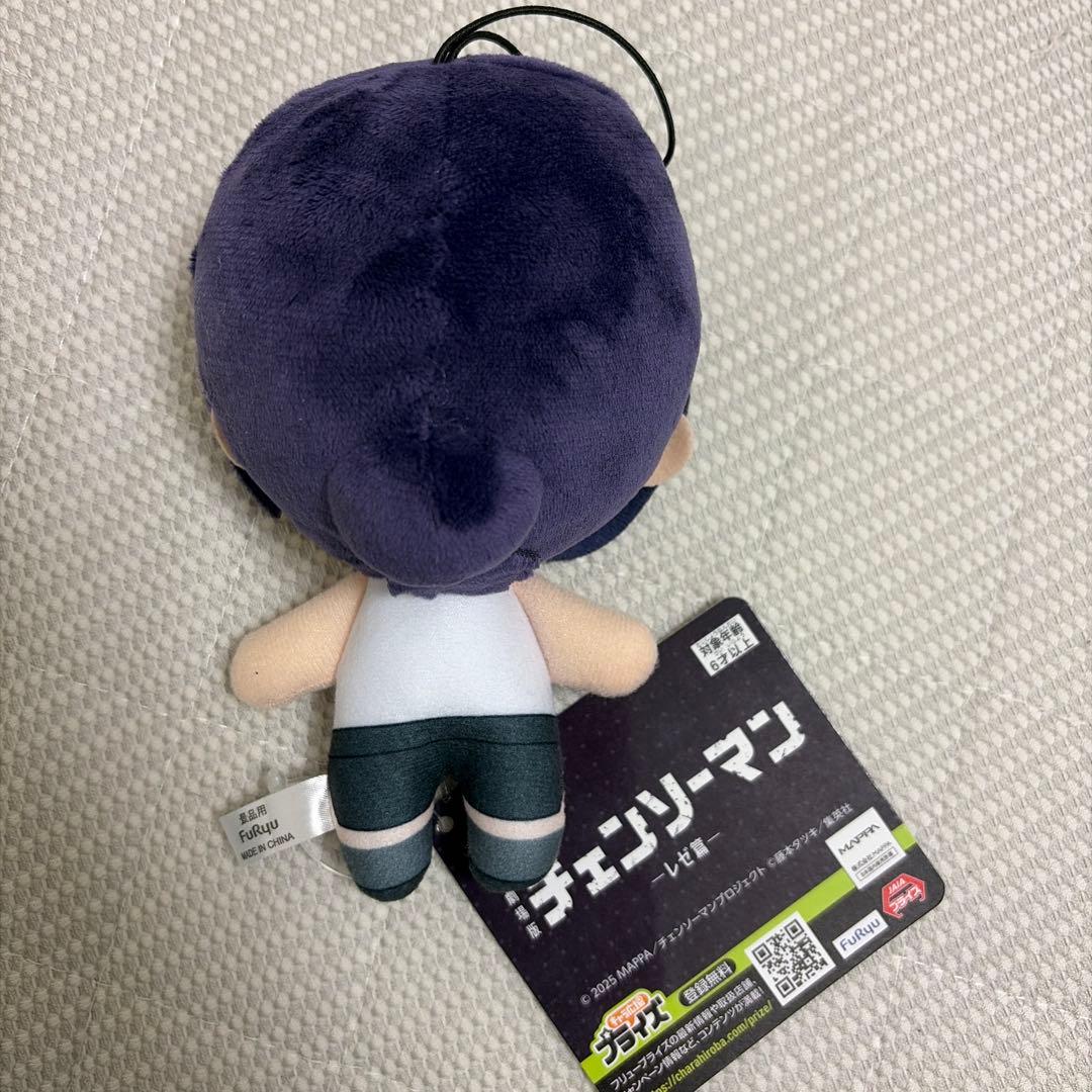 劇場版 チェンソーマン レゼ編 ぬいぐるみ レゼ 1点