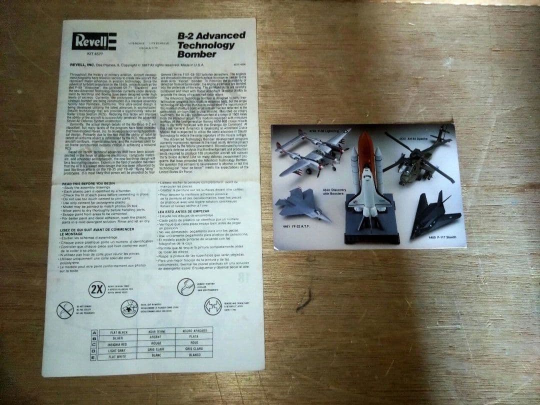 航空機・ヘリコプター Revell B-2 Advanced Technology Bomber