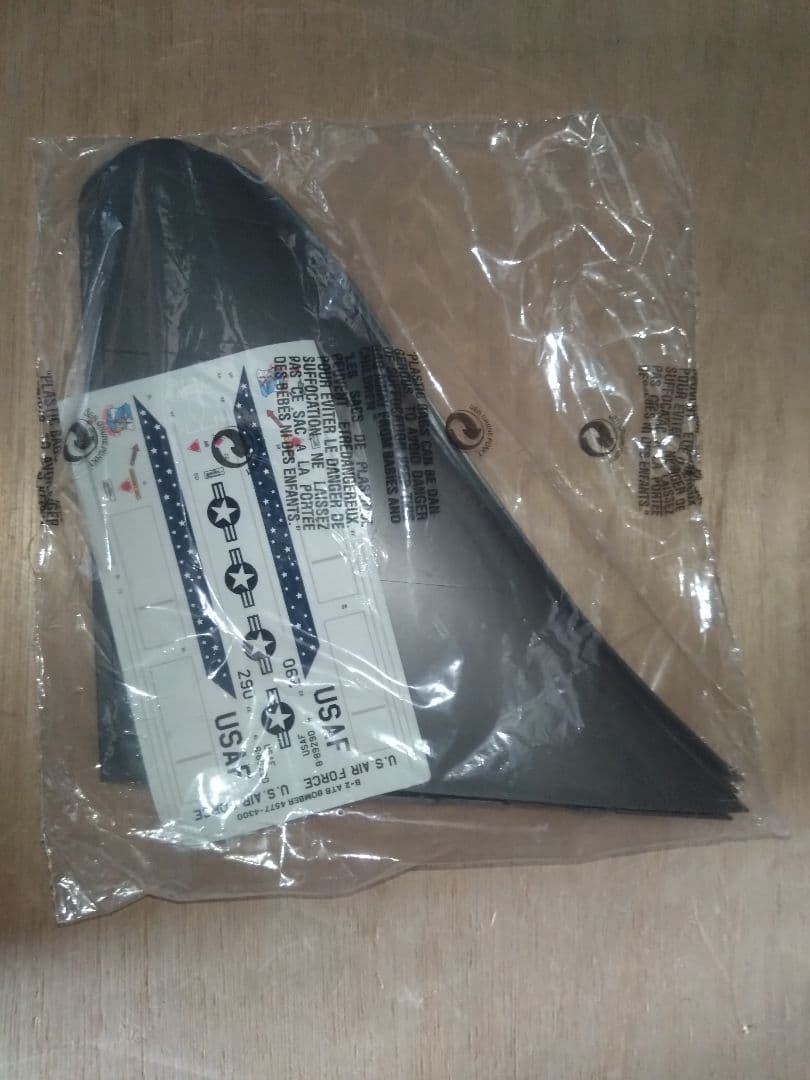 航空機・ヘリコプター Revell B-2 Advanced Technology Bomber