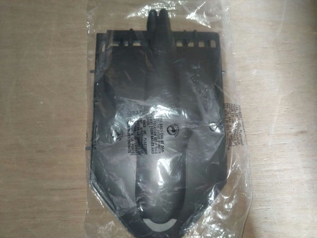 航空機・ヘリコプター Revell B-2 Advanced Technology Bomber